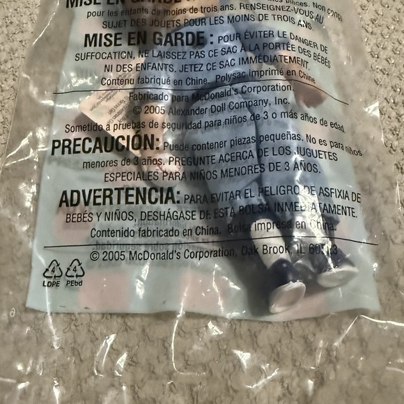 Madame Alexander Team Mates Boy Doll – McDonald's Happy Meal 2005 - Picture 3 of 5
